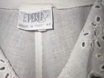 Винтажная юбка бренда La Perla