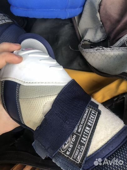 Налокотники