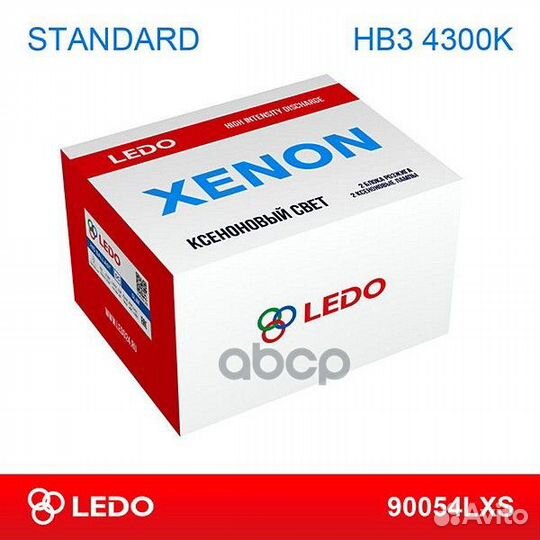 Комплект ксенона HB3 4300K ledo 12V 90054LXS ledo