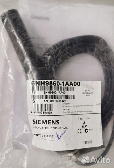 Антенна Siemens ANT794-4MR SMA 3G/GSM