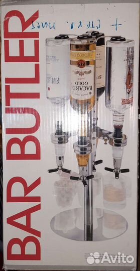 Вращающаяся подставка для вина, сока, коктейлей