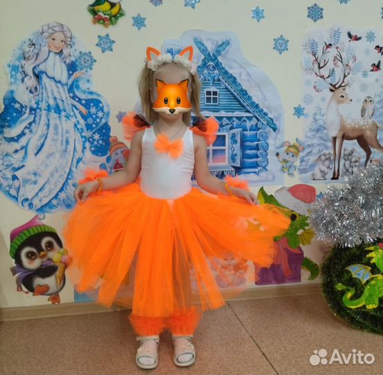 Костюм Лисички