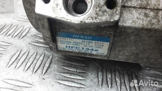 Компрессор кондиционера дизельный mitsubishi pajer