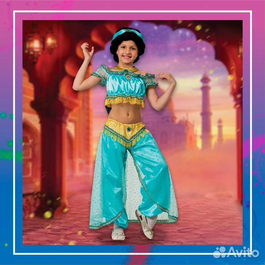 Восточный женский костюм Жасмин, Шахерезады