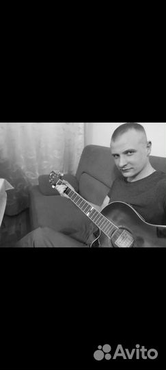 Обучение игре на гитаре, бас-гитаре