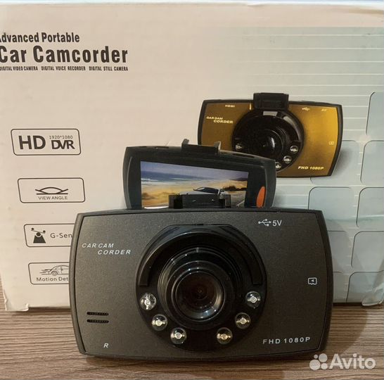 Видеорегистратор