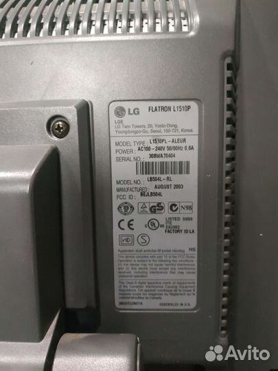 Монитор LG flatron 15