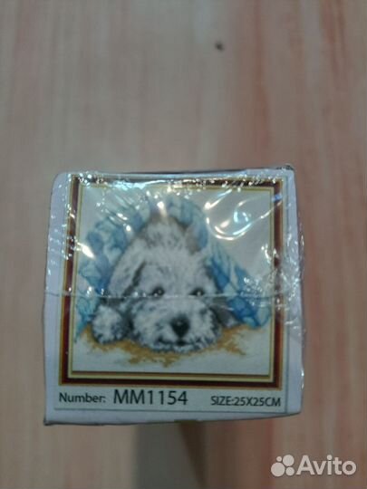 Картины алмазная мозаика