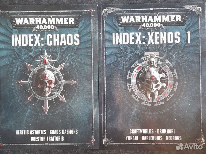 Кодексы вархаммер 40к