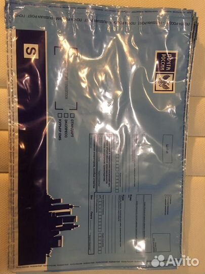 Пакет почтовый S