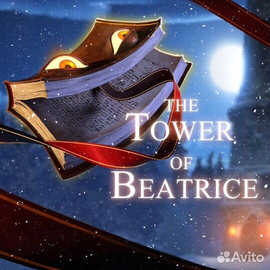The Tower of Beatrice PS4/PS5