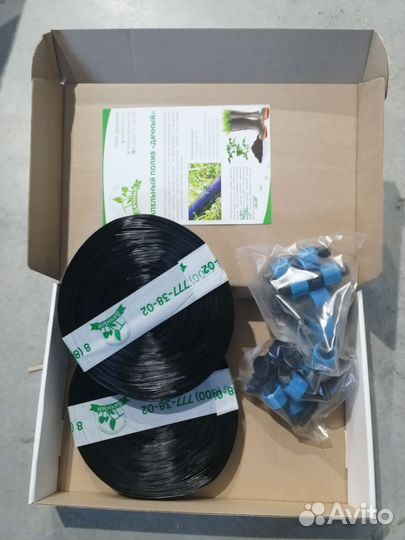 Система капельного полива