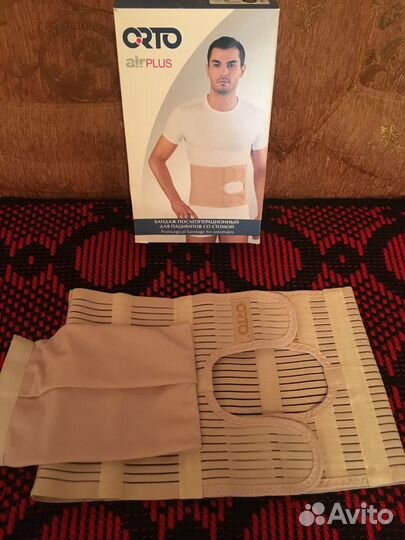 Бандаж послеоперационный для стомы