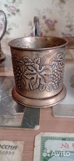 Подстаканники СССР