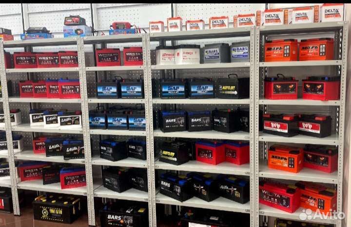 Аккумулятор 80 ah A-mega 3/ Доставка