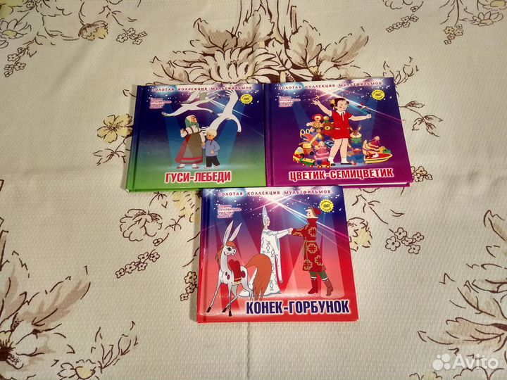 Золотая коллекция мультфильмов, 1945-1949 год