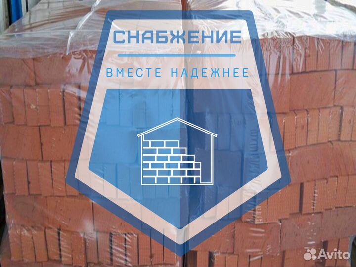 Кирпич керамический рядовой полнотелый