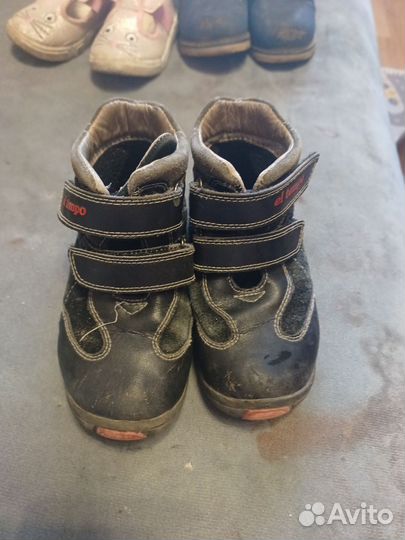 Ботинки для мальчика демисезонные 26 размер