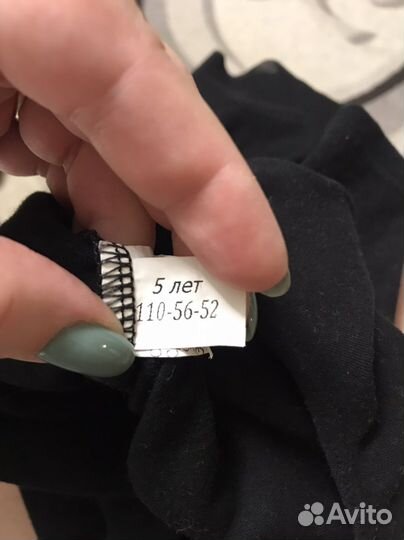 Купальник для гимнастики и танцев