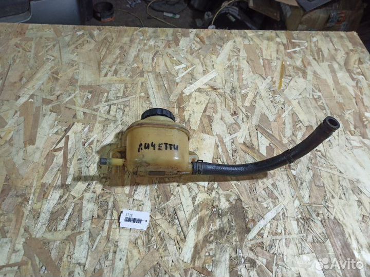 Бачок гидроусилителя руля Chevrolet Lacetti седан