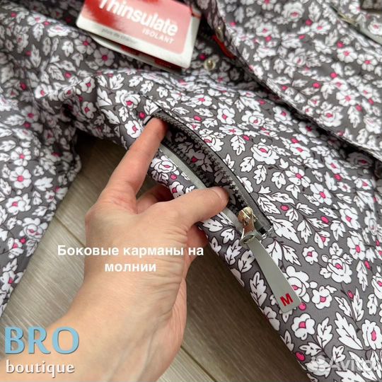 Комбинезон демисезонный 92 98 104 110 116 122