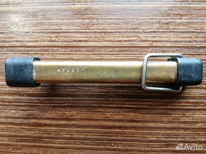 Сигнал охотника СССР