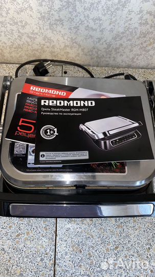 Гриль redmond SteakMaster RGM-M807