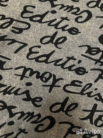 Платье домашнее женское