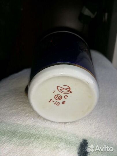 Кружка СССР винтаж, клеймо Довбыш