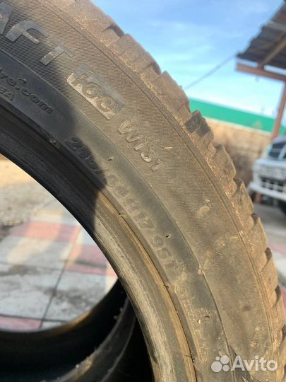 Marshal WinterCraft SUV Ice WS31 215/50 R17