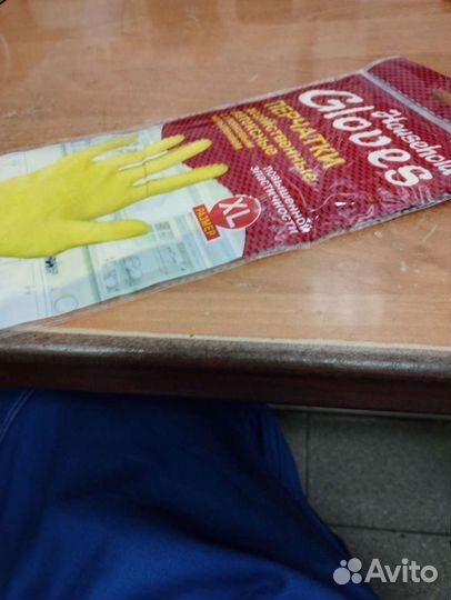 Резиновые перчатки