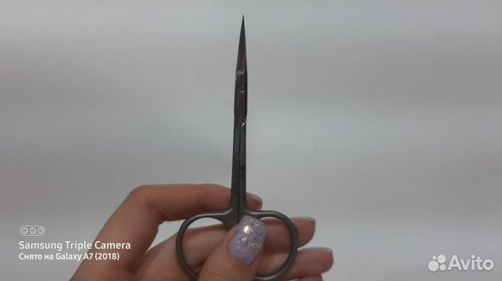 Инструмент для маникюра