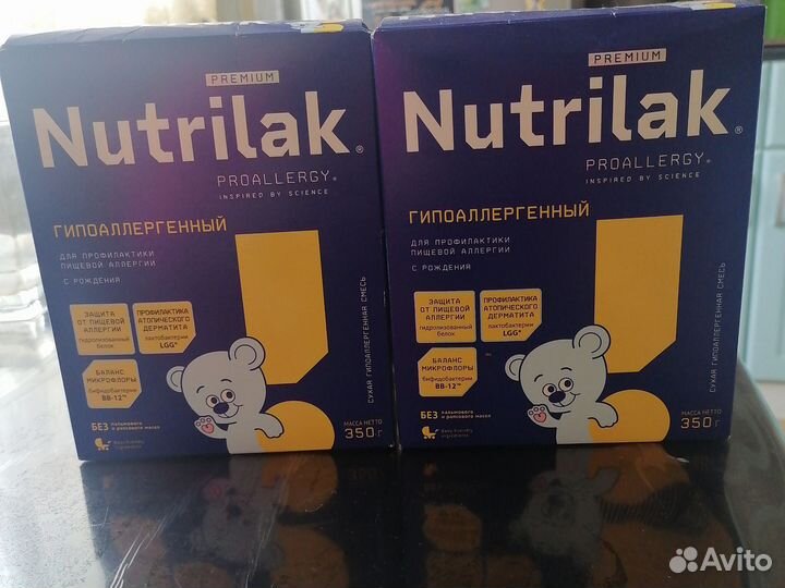 Смесь нутрилак