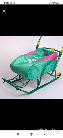 Матрас со съёмным чехлом для санок