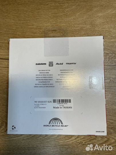 Торомозной ротор sram centrline CL 180mm