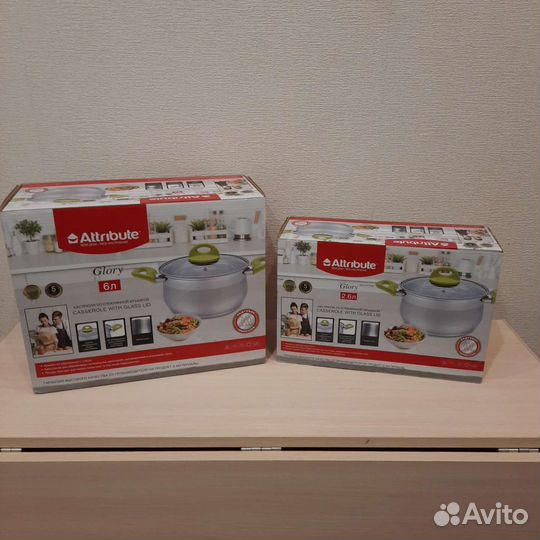 Кастрюля Attribute