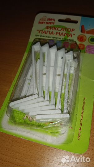 Фиксатор ящиков от детей