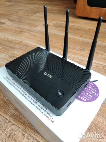 Zyxel Keenetic Ultra