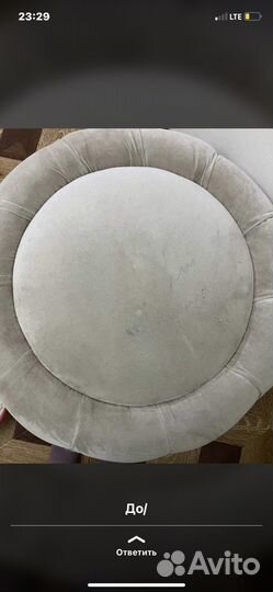 Порошок «ластик»