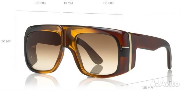 Gino FT 48F Tom Ford Sunglasses
