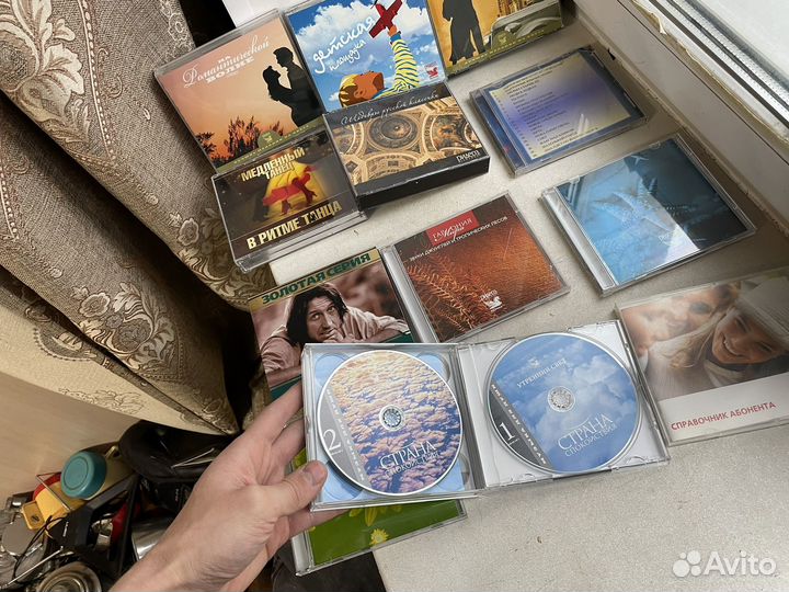 Ретро диски коллекция