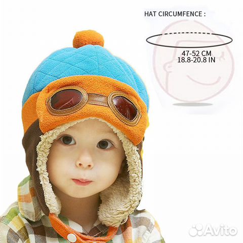 Шапка детская на мальчика, в 2х цветах