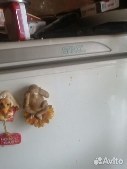 Холодильник