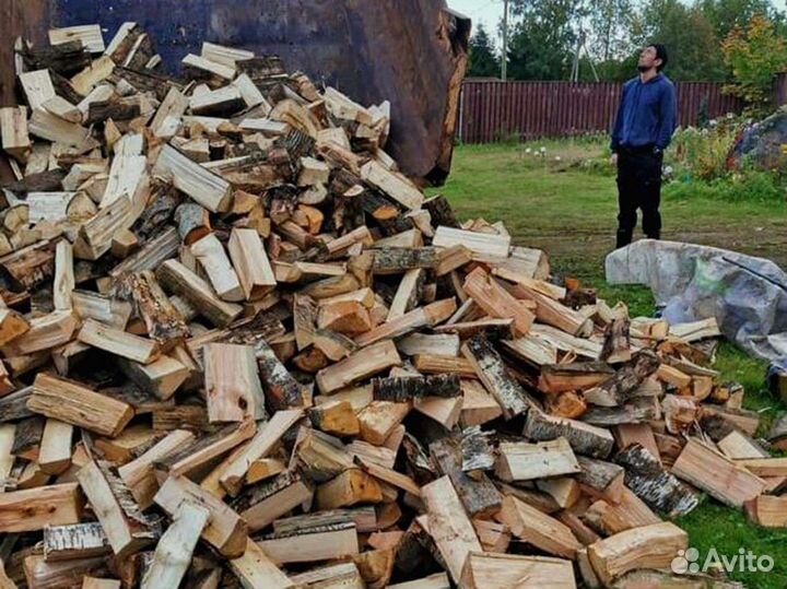 Дрова. Колотые