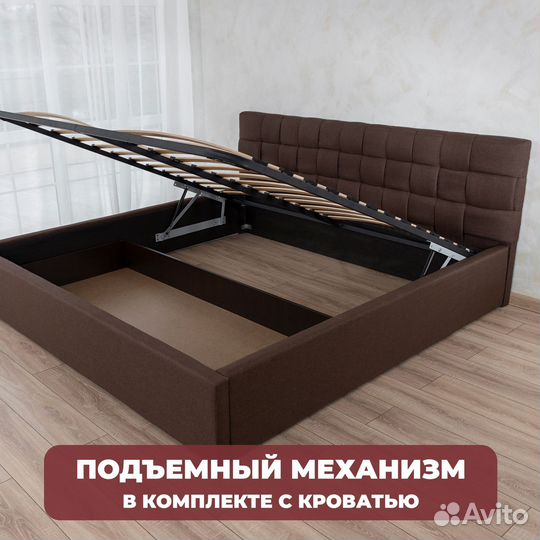 Кровать