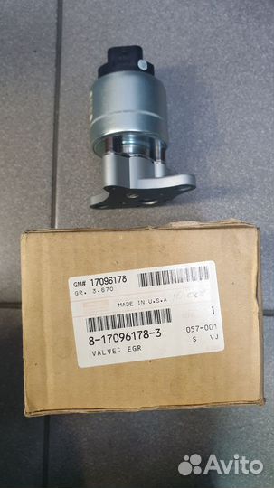 Клапан EGR 6VE1 /6VD1 isuzu