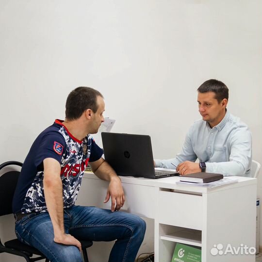 Оформление гбо