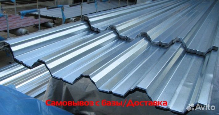 Профлист нс60