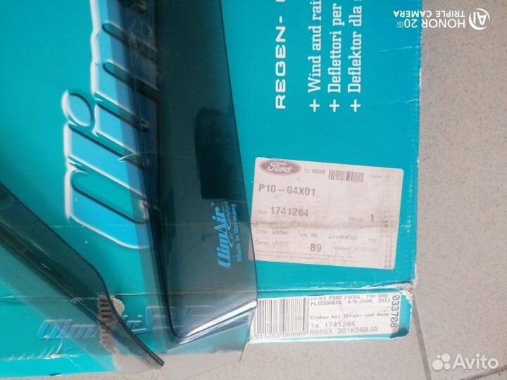 Дефлектора окон передняя Ford Focus 3 2011-2019