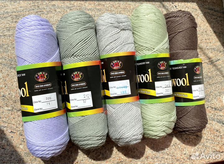 Пряжа шерсть Як вул